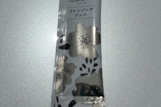 クレンジングジェル5ｇ　パウチ